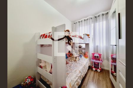 Quarto 1 de apartamento à venda com 2 quartos, 41m² em Jardim Esmeralda, São Paulo