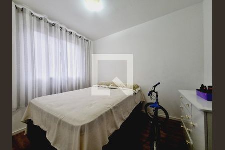 Quarto 2 de apartamento à venda com 2 quartos, 41m² em Jardim Esmeralda, São Paulo