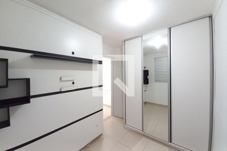 Quarto 1 de apartamento à venda com 2 quartos, 47m² em Vila Carminha, Campinas