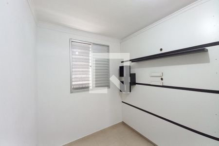 Quarto 1 de apartamento à venda com 2 quartos, 47m² em Vila Carminha, Campinas