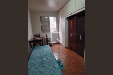 Quarto 2 de apartamento à venda com 2 quartos, 60m² em Jardim Pacaembu, Campinas