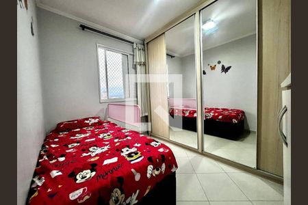 Apartamento à venda com 2 quartos, 69m² em Vila das Bandeiras, Guarulhos