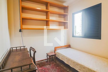 Quarto 1 de apartamento para alugar com 4 quartos, 138m² em Butantã, São Paulo