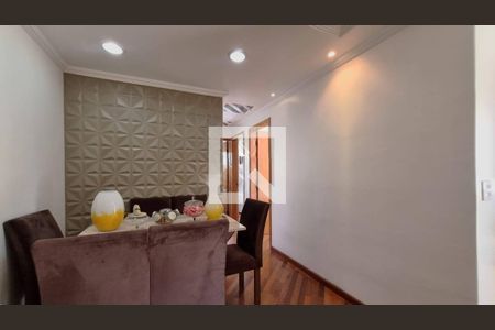 Apartamento à venda com 3 quartos, 67m² em Panamby, São Paulo