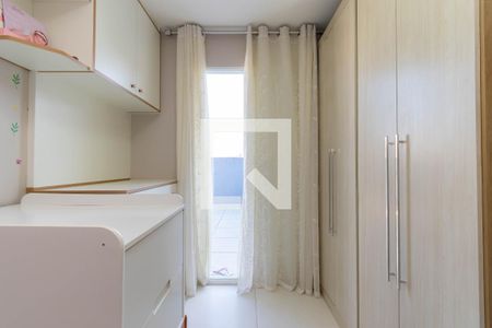 Quarto 1 de casa à venda com 2 quartos, 100m² em Conjunto Residencial Sitio Oratorio, São Paulo