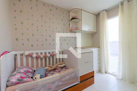 Quarto 1 de casa à venda com 2 quartos, 100m² em Conjunto Residencial Sitio Oratorio, São Paulo