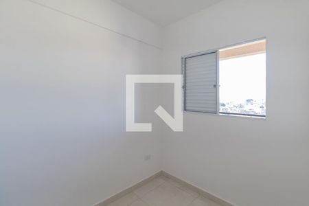 Quarto 1 de apartamento para alugar com 2 quartos, 36m² em Vila Vessoni, São Paulo