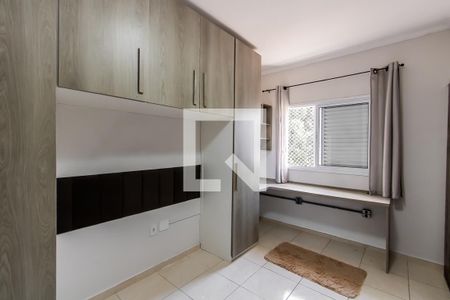 Suite 1 de casa de condomínio à venda com 2 quartos, 74m² em Burgo Paulista, São Paulo