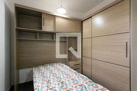 Quarto 1 de apartamento à venda com 2 quartos, 50m² em Vila Santa Isabel, São Paulo