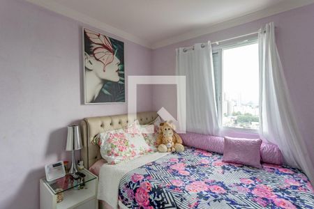 Quarto 1 de apartamento à venda com 2 quartos, 48m² em Centro, Diadema