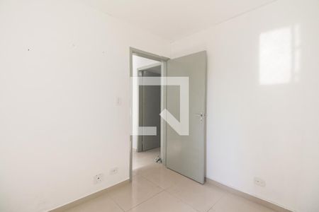 Quarto 2 de apartamento à venda com 2 quartos, 109m² em Vila Mafra, São Paulo