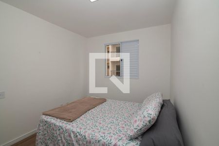 Quarto 2 de apartamento para alugar com 2 quartos, 52m² em Jardim Dulce (nova Veneza), Sumaré