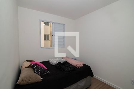 Quarto 1 de apartamento para alugar com 2 quartos, 52m² em Jardim Dulce (nova Veneza), Sumaré