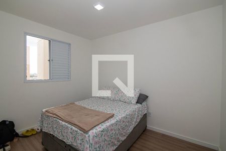 Quarto 2 de apartamento para alugar com 2 quartos, 52m² em Jardim Dulce (nova Veneza), Sumaré