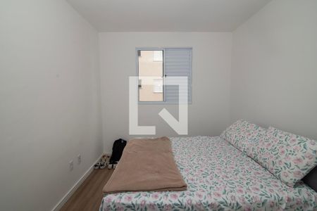 Quarto 2 de apartamento para alugar com 2 quartos, 52m² em Jardim Dulce (nova Veneza), Sumaré