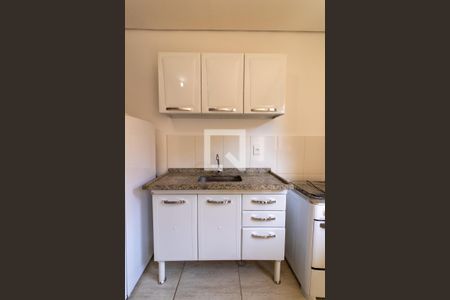 Studio de kitnet/studio para alugar com 1 quarto, 19m² em Jardim Novo Barão Geraldo, Campinas