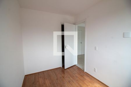 Suíte de apartamento para alugar com 1 quarto, 27m² em Jardim Caravelas, São Paulo