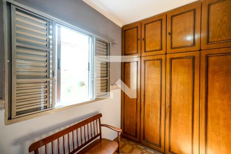 Quarto de casa à venda com 2 quartos, 120m² em Vila Antonina, São Paulo