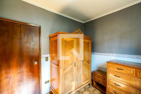 Quarto de casa à venda com 2 quartos, 120m² em Vila Antonina, São Paulo