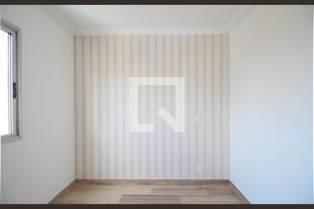 Quarto 1 de apartamento para alugar com 3 quartos, 87m² em Vila Progredior, São Paulo