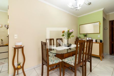 Sala de Jantar de apartamento à venda com 2 quartos, 62m² em Vila Nova Cachoeirinha, São Paulo
