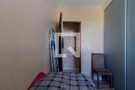 Quarto 1 de apartamento à venda com 2 quartos, 56m² em Jardim Matarazzo, São Paulo