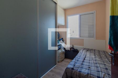 Quarto 1 de apartamento à venda com 2 quartos, 56m² em Jardim Matarazzo, São Paulo