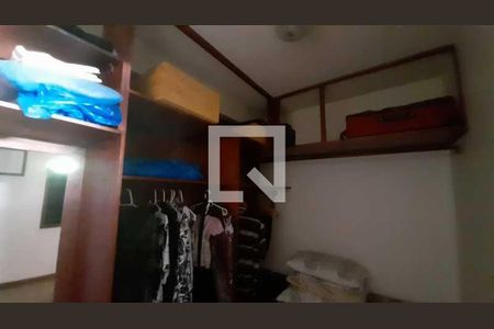 Casa de Condomínio à venda com 2 quartos, 95m² em Portuguesa, Rio de Janeiro