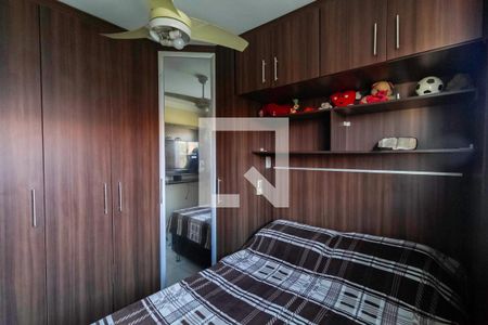 Quarto 1 de apartamento à venda com 2 quartos, 61m² em Parque Xangri-lá, Contagem