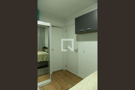 Quarto de apartamento à venda com 1 quarto, 29m² em Jardim Mirante, São Paulo