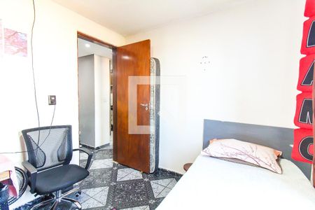 Quarto 1 de apartamento à venda com 2 quartos, 40m² em Jardim Nair, São Paulo