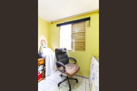 Quarto 1 de apartamento à venda com 2 quartos, 48m² em Jardim Redil, São Paulo