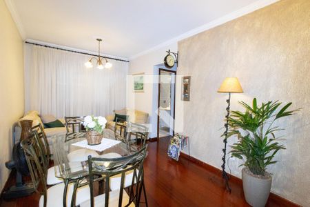 Sala de apartamento à venda com 2 quartos, 73m² em Vila Itália, Campinas