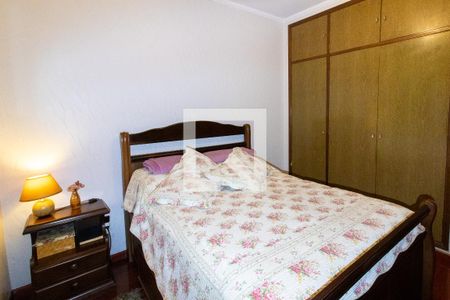Quarto 1 de apartamento à venda com 2 quartos, 73m² em Vila Itália, Campinas