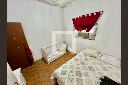 Quarto 2 de casa à venda com 3 quartos, 483m² em Coqueiros, Belo Horizonte