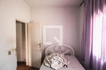 Quarto 1 de casa para alugar com 4 quartos, 300m² em Jardim Imperio, Nova Iguaçu