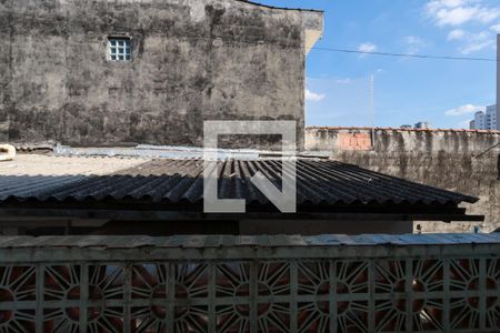 Vista do Quarto de casa para alugar com 1 quarto, 35m² em Imirim, São Paulo
