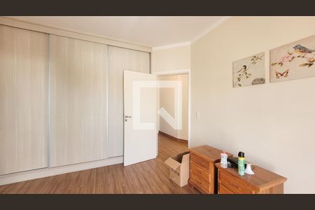 Suite 1 de casa de condomínio à venda com 3 quartos, 150m² em Chácara Primavera, Campinas