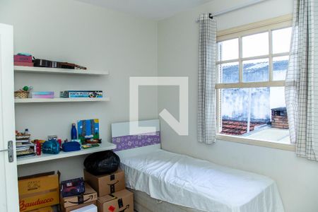 Quarto 2 de casa à venda com 2 quartos, 110m² em Chácara Santo Antônio (zona Sul), São Paulo