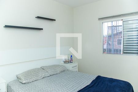 Quarto 1 de casa à venda com 2 quartos, 110m² em Chácara Santo Antônio (zona Sul), São Paulo