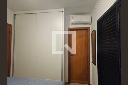 Suíte de apartamento para alugar com 1 quarto, 40m² em Vila Ana Maria, Ribeirão Preto