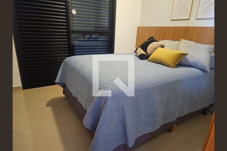 Suíte de apartamento para alugar com 1 quarto, 40m² em Vila Ana Maria, Ribeirão Preto