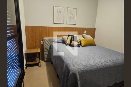 Suíte de apartamento para alugar com 1 quarto, 40m² em Vila Ana Maria, Ribeirão Preto