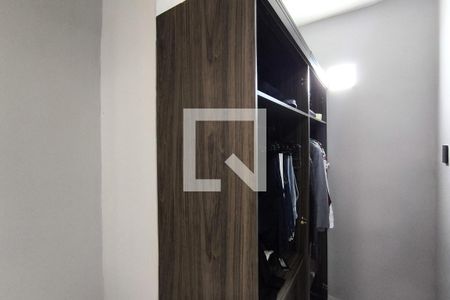 Suíte de casa para alugar com 1 quarto, 110m² em Parque Uniao, Jundiaí