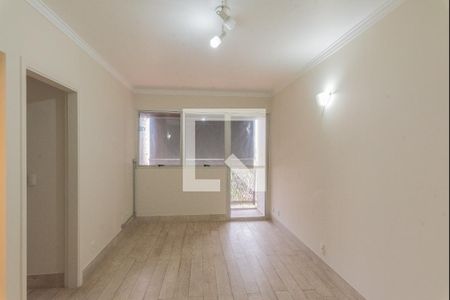 Sala de apartamento à venda com 1 quarto, 50m² em Centro, Campinas