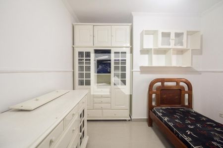 Suíte 1 de casa para alugar com 2 quartos, 260m² em Chácara Seis de Outubro, São Paulo