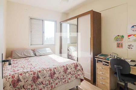 Quarto 2 de apartamento à venda com 2 quartos, 56m² em Jardim Cláudia, São Paulo