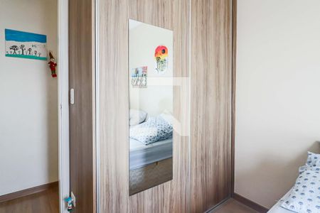 Quarto 1 de apartamento à venda com 2 quartos, 56m² em Jardim Cláudia, São Paulo