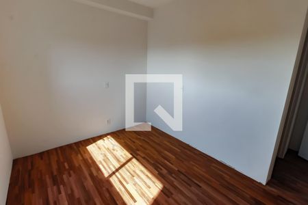 Suíte 1 de apartamento para alugar com 2 quartos, 142m² em Jardim Fonte do Morumbi, São Paulo