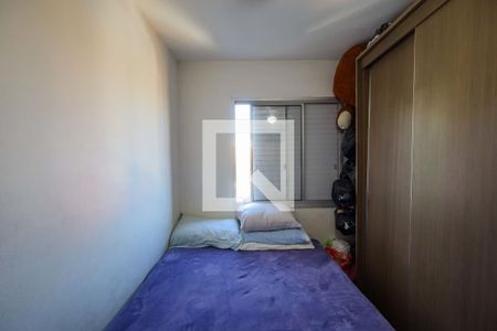 Quarto 1 de apartamento para alugar com 2 quartos, 82m² em Vila Constança, São Paulo